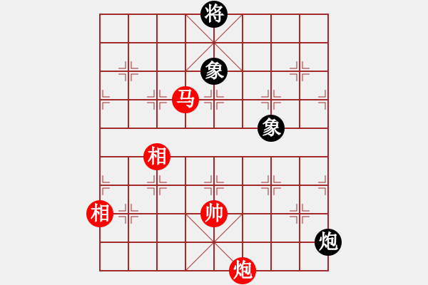 象棋棋譜圖片：恐龍園(2段)-和-天兵神將(5段) - 步數(shù)：280 