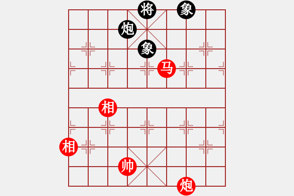 象棋棋譜圖片：恐龍園(2段)-和-天兵神將(5段) - 步數(shù)：290 