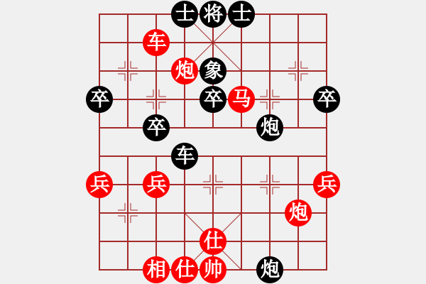 象棋棋谱图片：单核烂机(4段)-胜-练刀(1段) - 步数：50 