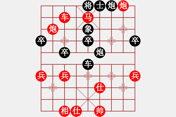 象棋棋谱图片：单核烂机(4段)-胜-练刀(1段) - 步数：60 