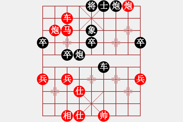 象棋棋谱图片：单核烂机(4段)-胜-练刀(1段) - 步数：70 
