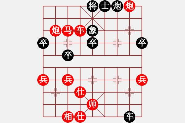 象棋棋谱图片：单核烂机(4段)-胜-练刀(1段) - 步数：77 
