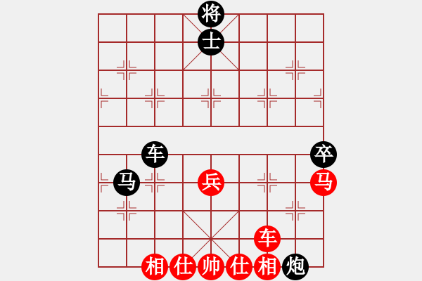 象棋棋譜圖片：《尋覓戰(zhàn)機(jī)，伺機(jī)反擊！》斷柄神經(jīng)刀【先負(fù)】寧波戚文卿(2015-3-12弈于大師網(wǎng)高級棋室) - 步數(shù)：100 