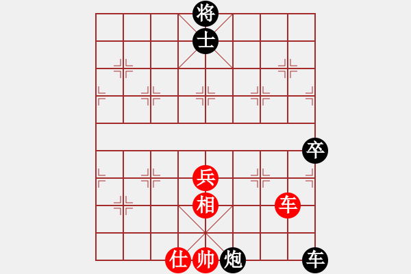 象棋棋譜圖片：《尋覓戰(zhàn)機(jī)，伺機(jī)反擊！》斷柄神經(jīng)刀【先負(fù)】寧波戚文卿(2015-3-12弈于大師網(wǎng)高級棋室) - 步數(shù)：110 