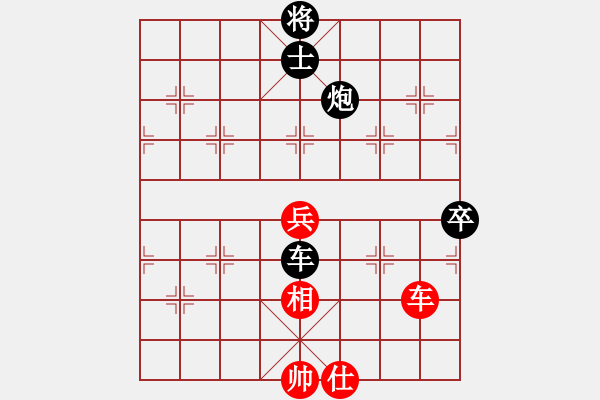 象棋棋譜圖片：《尋覓戰(zhàn)機(jī)，伺機(jī)反擊！》斷柄神經(jīng)刀【先負(fù)】寧波戚文卿(2015-3-12弈于大師網(wǎng)高級棋室) - 步數(shù)：116 