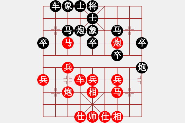 象棋棋譜圖片：《尋覓戰(zhàn)機(jī)，伺機(jī)反擊！》斷柄神經(jīng)刀【先負(fù)】寧波戚文卿(2015-3-12弈于大師網(wǎng)高級棋室) - 步數(shù)：30 