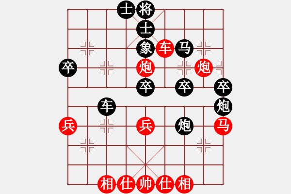 象棋棋譜圖片：《尋覓戰(zhàn)機(jī)，伺機(jī)反擊！》斷柄神經(jīng)刀【先負(fù)】寧波戚文卿(2015-3-12弈于大師網(wǎng)高級棋室) - 步數(shù)：50 