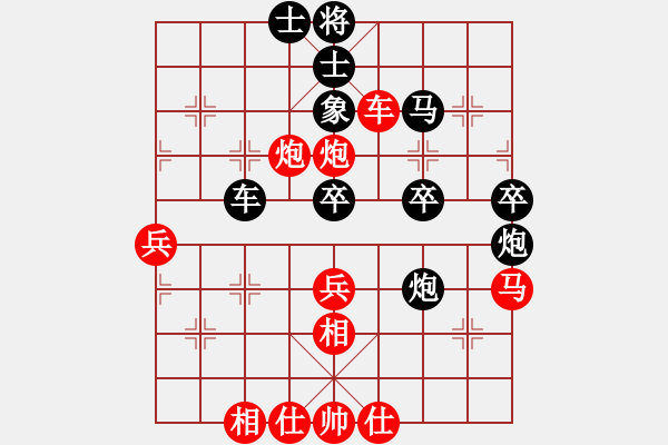 象棋棋譜圖片：《尋覓戰(zhàn)機(jī)，伺機(jī)反擊！》斷柄神經(jīng)刀【先負(fù)】寧波戚文卿(2015-3-12弈于大師網(wǎng)高級棋室) - 步數(shù)：60 