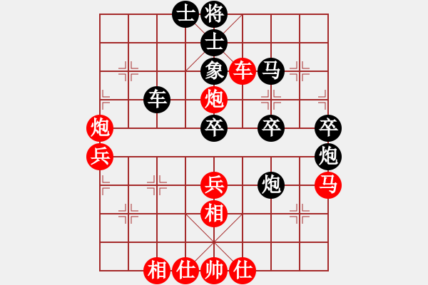 象棋棋譜圖片：《尋覓戰(zhàn)機(jī)，伺機(jī)反擊！》斷柄神經(jīng)刀【先負(fù)】寧波戚文卿(2015-3-12弈于大師網(wǎng)高級棋室) - 步數(shù)：70 