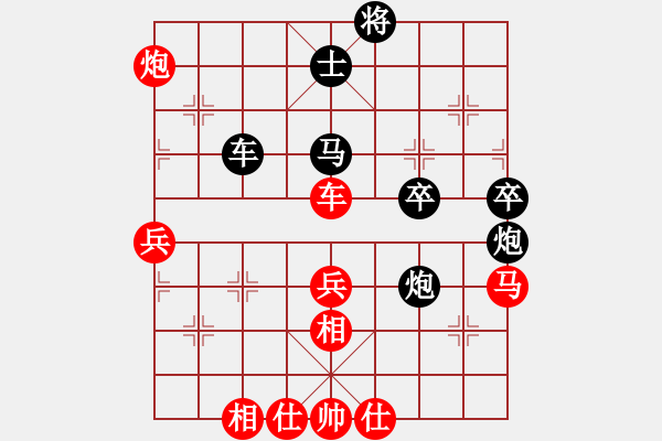 象棋棋譜圖片：《尋覓戰(zhàn)機(jī)，伺機(jī)反擊！》斷柄神經(jīng)刀【先負(fù)】寧波戚文卿(2015-3-12弈于大師網(wǎng)高級棋室) - 步數(shù)：80 