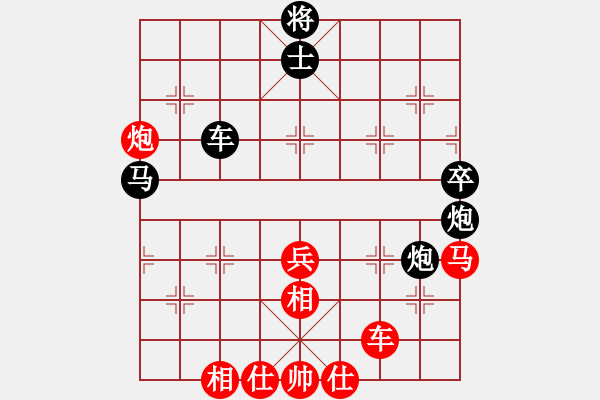 象棋棋譜圖片：《尋覓戰(zhàn)機(jī)，伺機(jī)反擊！》斷柄神經(jīng)刀【先負(fù)】寧波戚文卿(2015-3-12弈于大師網(wǎng)高級棋室) - 步數(shù)：90 