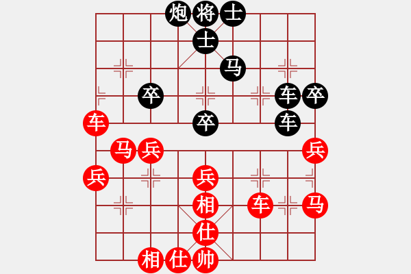 象棋棋譜圖片：棋局-3k3453pr - 步數(shù)：0 