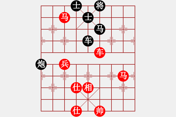 象棋棋譜圖片：棋局-3k3453pr - 步數(shù)：40 