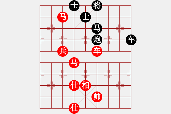 象棋棋譜圖片：棋局-3k3453pr - 步數(shù)：50 