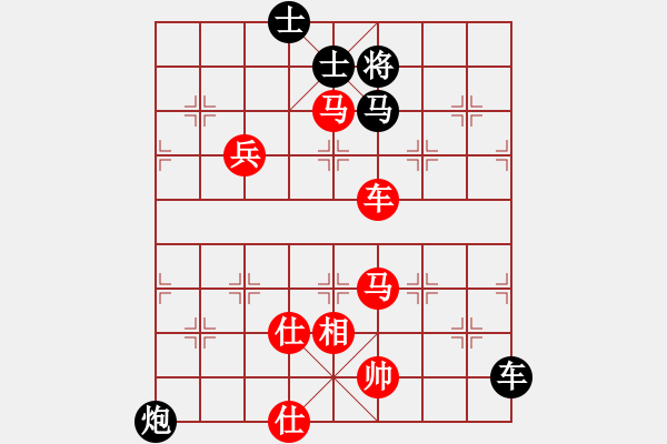 象棋棋譜圖片：棋局-3k3453pr - 步數(shù)：60 