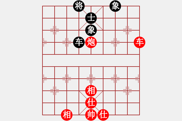 象棋棋譜圖片：【車士象全和車炮士象全】栓鏈圖形3車單缺士（守方） - 步數(shù)：0 