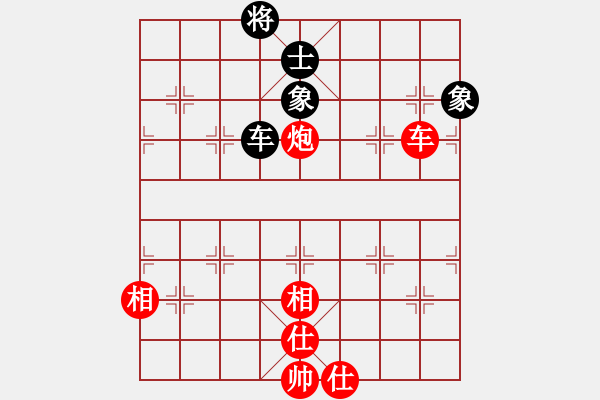 象棋棋譜圖片：【車士象全和車炮士象全】栓鏈圖形3車單缺士（守方） - 步數(shù)：10 