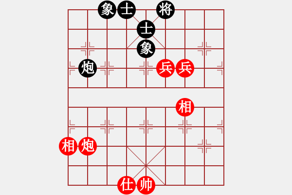 象棋棋譜圖片：bbboy002(2弦)-勝-華廈房產(chǎn)(4星) - 步數(shù)：100 