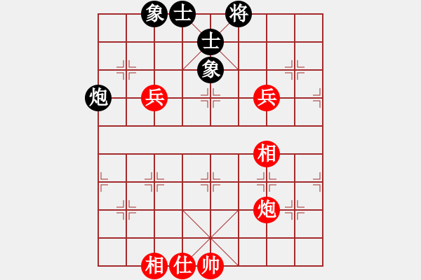 象棋棋譜圖片：bbboy002(2弦)-勝-華廈房產(chǎn)(4星) - 步數(shù)：110 