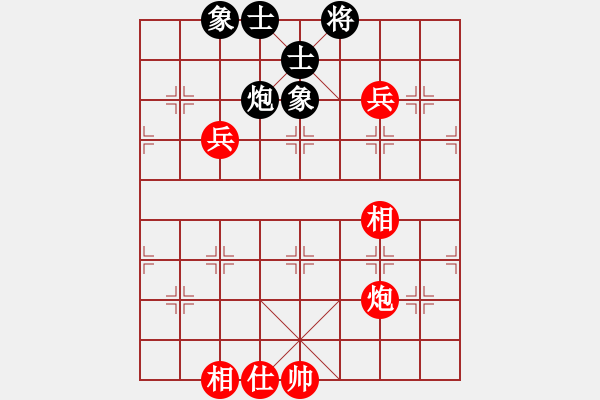 象棋棋譜圖片：bbboy002(2弦)-勝-華廈房產(chǎn)(4星) - 步數(shù)：120 