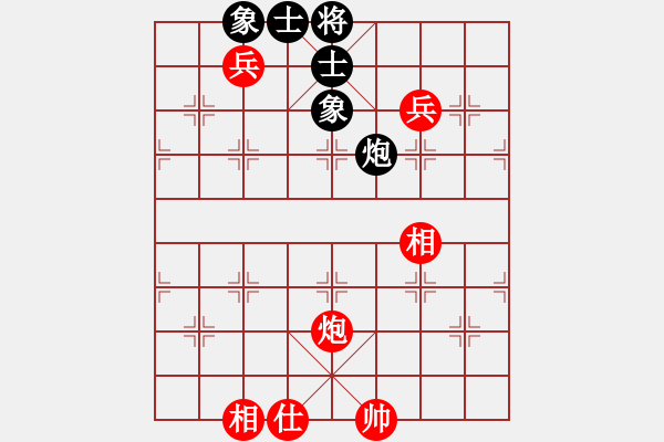 象棋棋譜圖片：bbboy002(2弦)-勝-華廈房產(chǎn)(4星) - 步數(shù)：130 