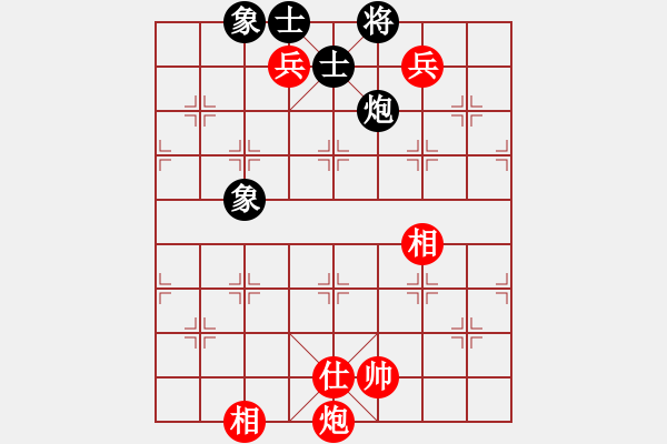 象棋棋譜圖片：bbboy002(2弦)-勝-華廈房產(chǎn)(4星) - 步數(shù)：140 