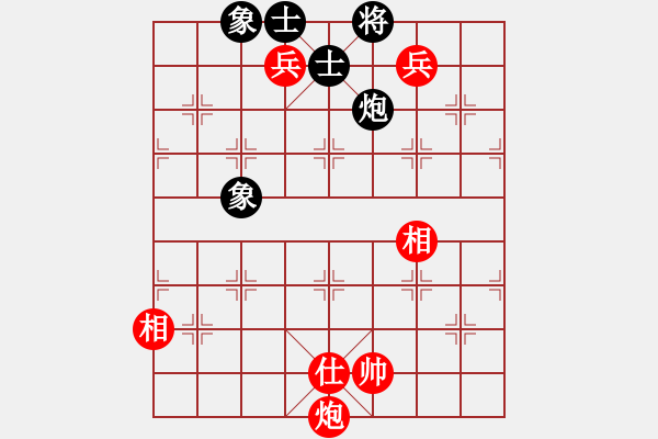 象棋棋譜圖片：bbboy002(2弦)-勝-華廈房產(chǎn)(4星) - 步數(shù)：141 