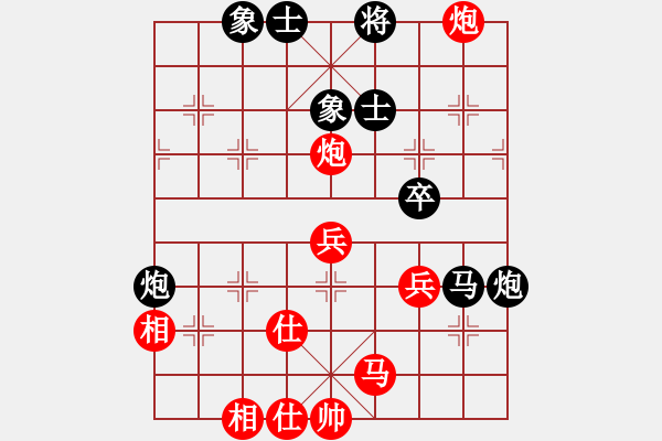 象棋棋譜圖片：bbboy002(2弦)-勝-華廈房產(chǎn)(4星) - 步數(shù)：60 