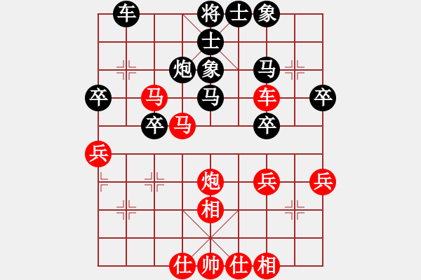 象棋棋譜圖片：碧波寒煙(3段)-和-任世洪(5段) - 步數(shù)：50 