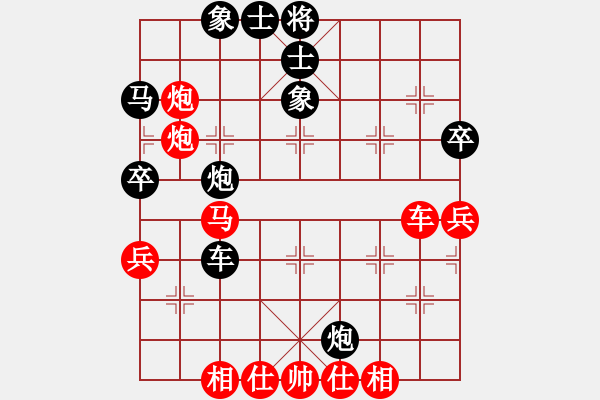 象棋棋譜圖片：求真(天帝)-勝-dmdmdmdm(至尊) - 步數(shù)：60 