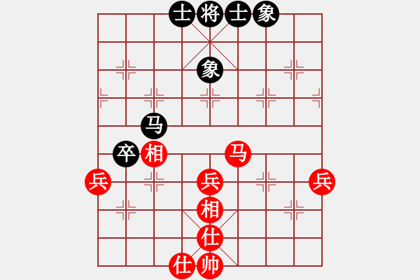 象棋棋谱图片：黎德志 先和 朱少钧 - 步数：60 