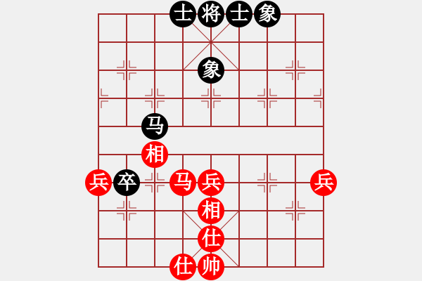 象棋棋谱图片：黎德志 先和 朱少钧 - 步数：62 