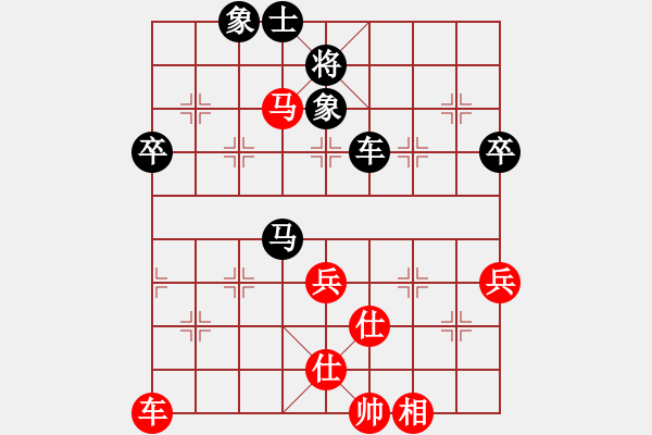 象棋棋譜圖片：李冠洲先負黎梓匡 - 步數(shù)：100 