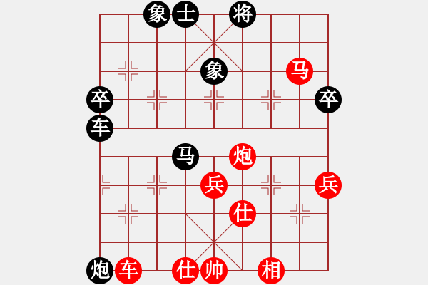 象棋棋譜圖片：李冠洲先負黎梓匡 - 步數(shù)：90 