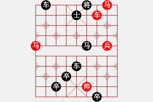 象棋棋譜圖片：CCXiQi.forumvi.com - 步數(shù)：0 