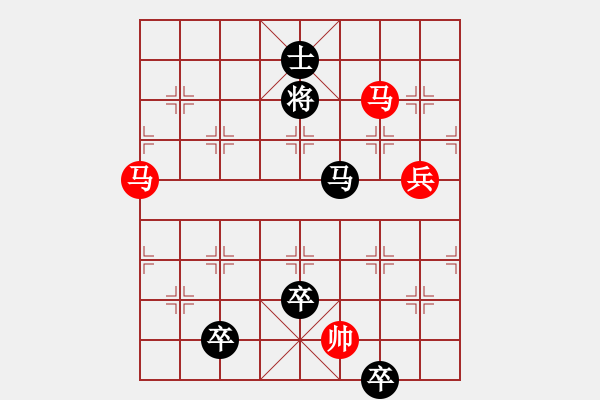 象棋棋譜圖片：CCXiQi.forumvi.com - 步數(shù)：10 