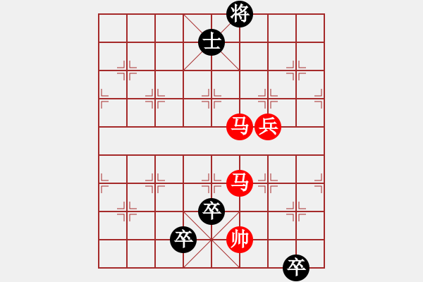 象棋棋譜圖片：CCXiQi.forumvi.com - 步數(shù)：20 