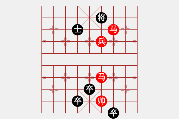 象棋棋譜圖片：CCXiQi.forumvi.com - 步數(shù)：30 