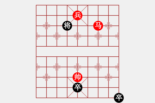 象棋棋譜圖片：CCXiQi.forumvi.com - 步數(shù)：50 