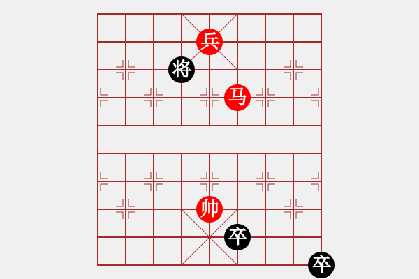 象棋棋譜圖片：CCXiQi.forumvi.com - 步數(shù)：53 