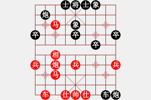 象棋棋譜圖片：蔣士錄(神1-1) 先負(fù) wgp - 步數(shù)：40 