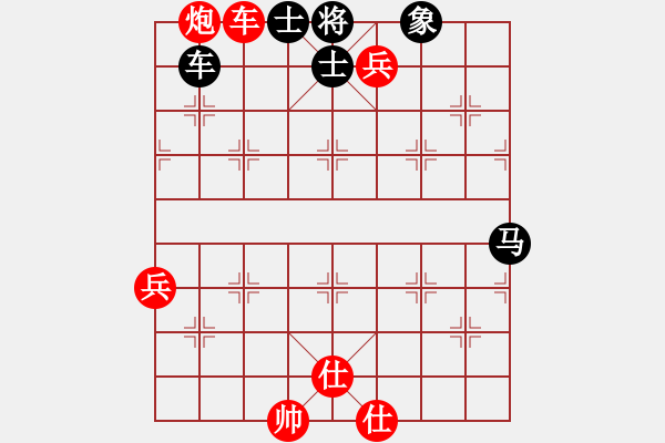 象棋棋譜圖片：越光逐影[78594146] -VS- 猜謎[373292547] - 步數(shù)：140 