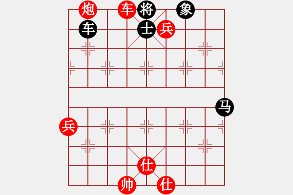 象棋棋譜圖片：越光逐影[78594146] -VS- 猜謎[373292547] - 步數(shù)：141 