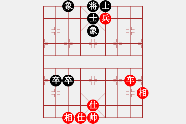 象棋棋谱图片：上海市 骆航远 和 宁夏回族自治区 蒋皓 - 步数：166 