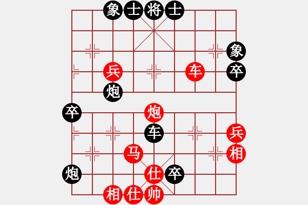 象棋棋譜圖片：做機(jī)器人(5段)-負(fù)-劍之光(月將) - 步數(shù)：60 