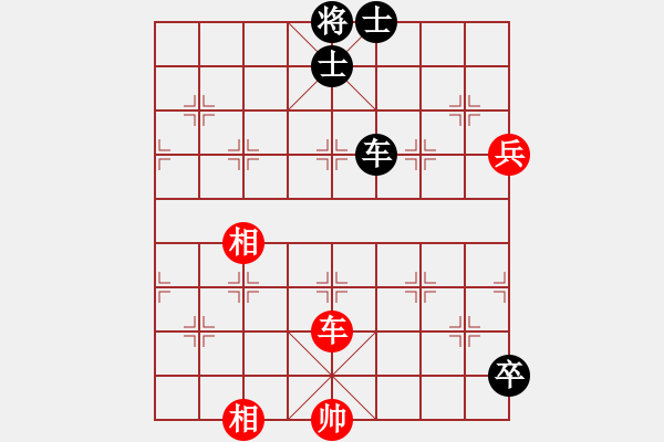 象棋棋譜圖片：野馬操田我改局2（正變2-1和棋） - 步數(shù)：60 