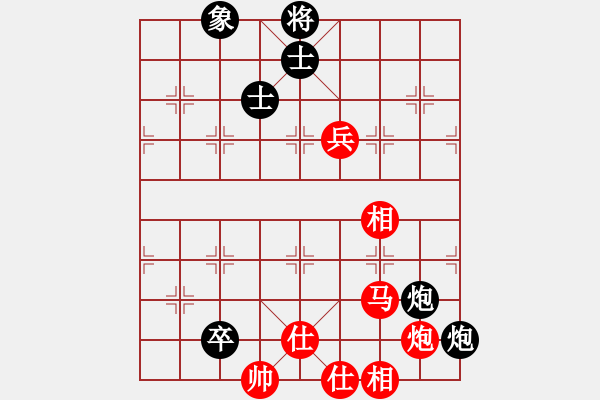 象棋棋譜圖片：龍江鐵力(6段)-和-破曉黎明(8段) - 步數(shù)：120 