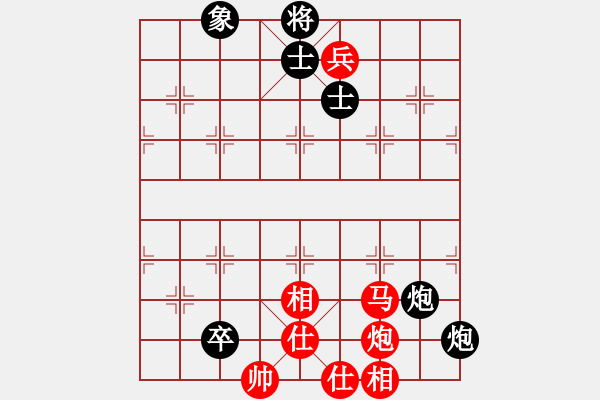 象棋棋譜圖片：龍江鐵力(6段)-和-破曉黎明(8段) - 步數(shù)：140 