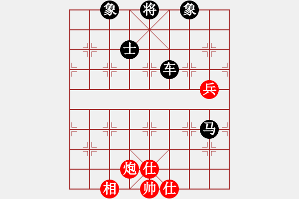 象棋棋譜圖片：書劍漁樵(天罡)-負(fù)-love(風(fēng)魔)五七炮互進(jìn)三兵對屏風(fēng)馬邊卒右馬外盤河 紅左橫車對黑飛右象 - 步數(shù)：116 