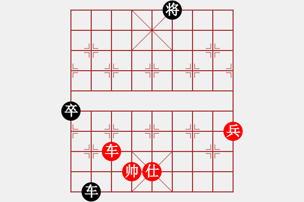 象棋棋譜圖片：王曉華     先勝 黃海林     - 步數(shù)：150 